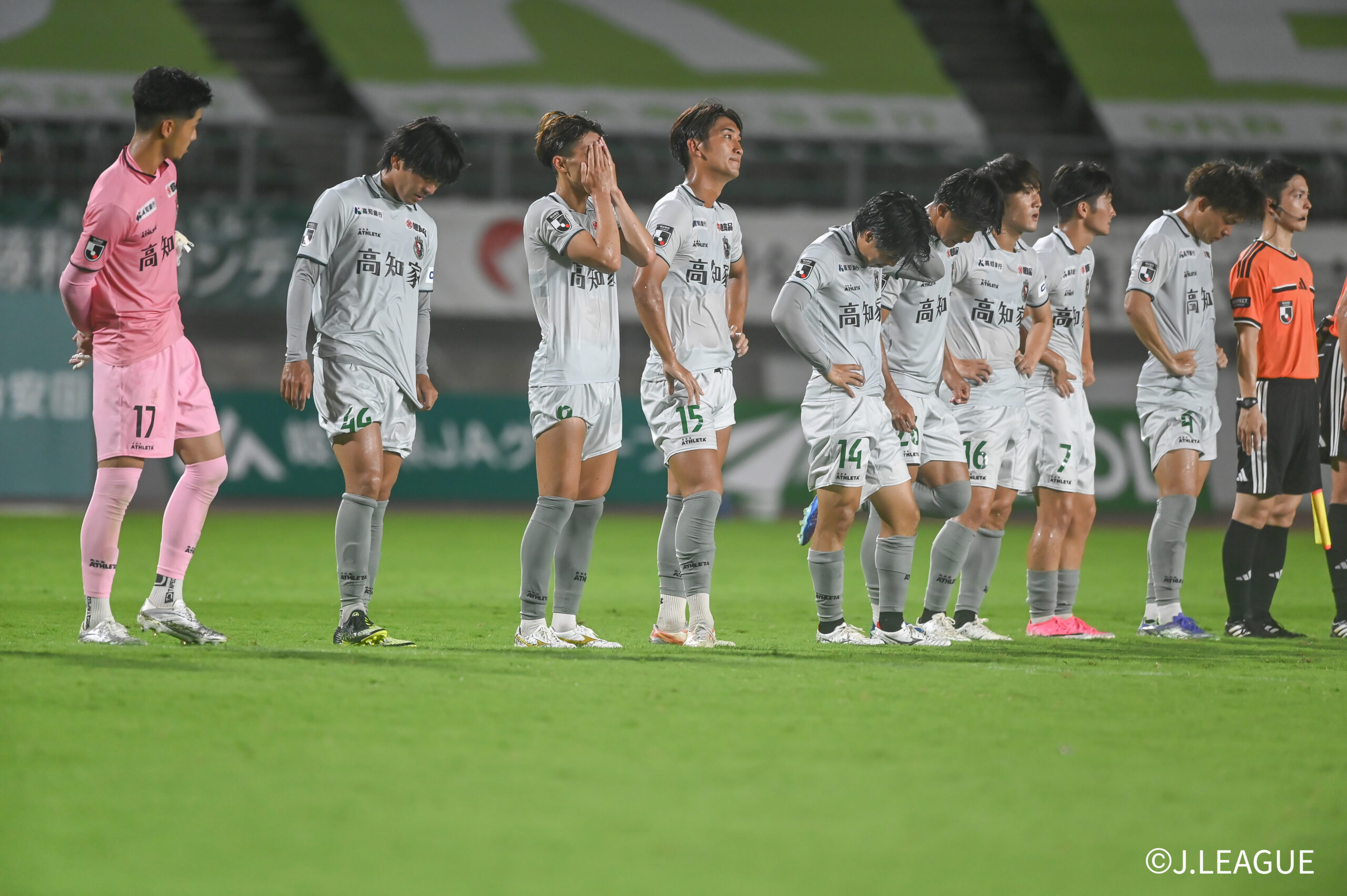 FC Gifu v Kochi United SC - J.LEAGUE MEIJI YASUDA J3