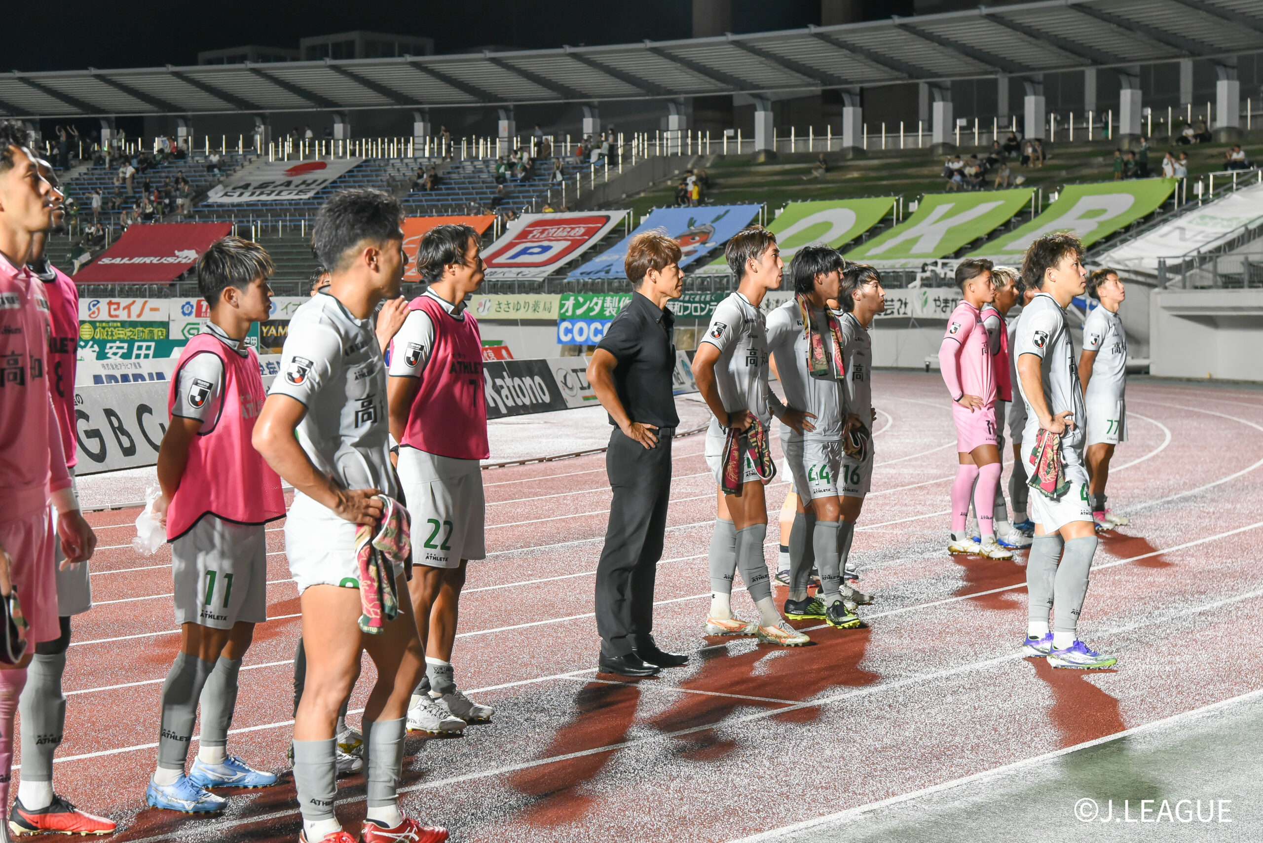 FC Gifu v Kochi United SC - J.LEAGUE MEIJI YASUDA J3