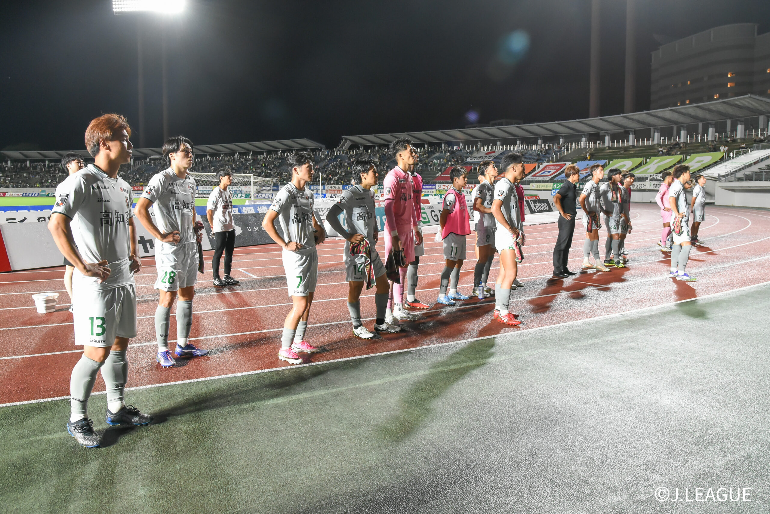 FC Gifu v Kochi United SC - J.LEAGUE MEIJI YASUDA J3