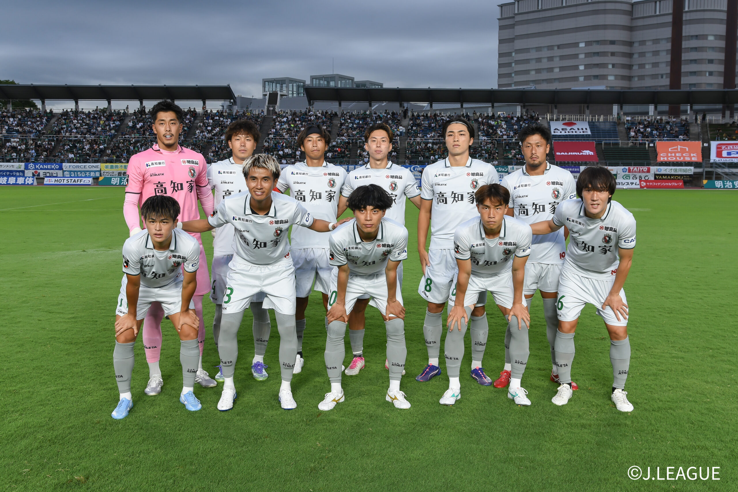 FC Gifu v Kochi United SC - J.LEAGUE MEIJI YASUDA J3