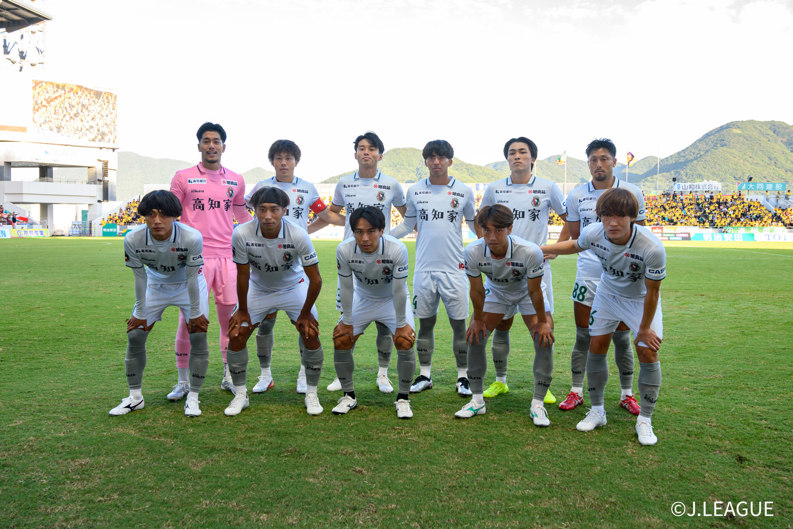 Giravanz Kitakyushu v Kochi United SC - J.LEAGUE MEIJI YASUDA J3