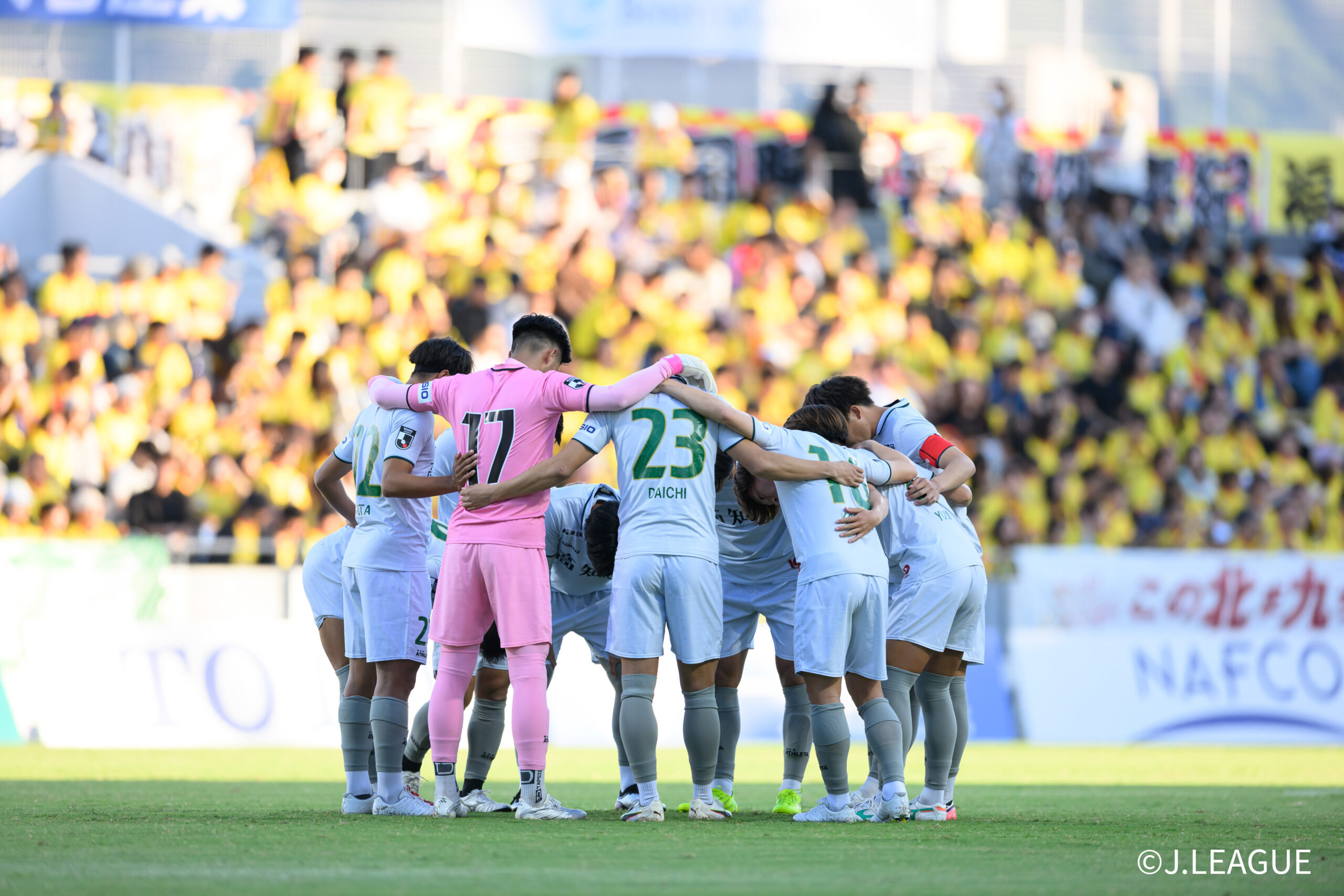 Giravanz Kitakyushu v Kochi United SC - J.LEAGUE MEIJI YASUDA J3