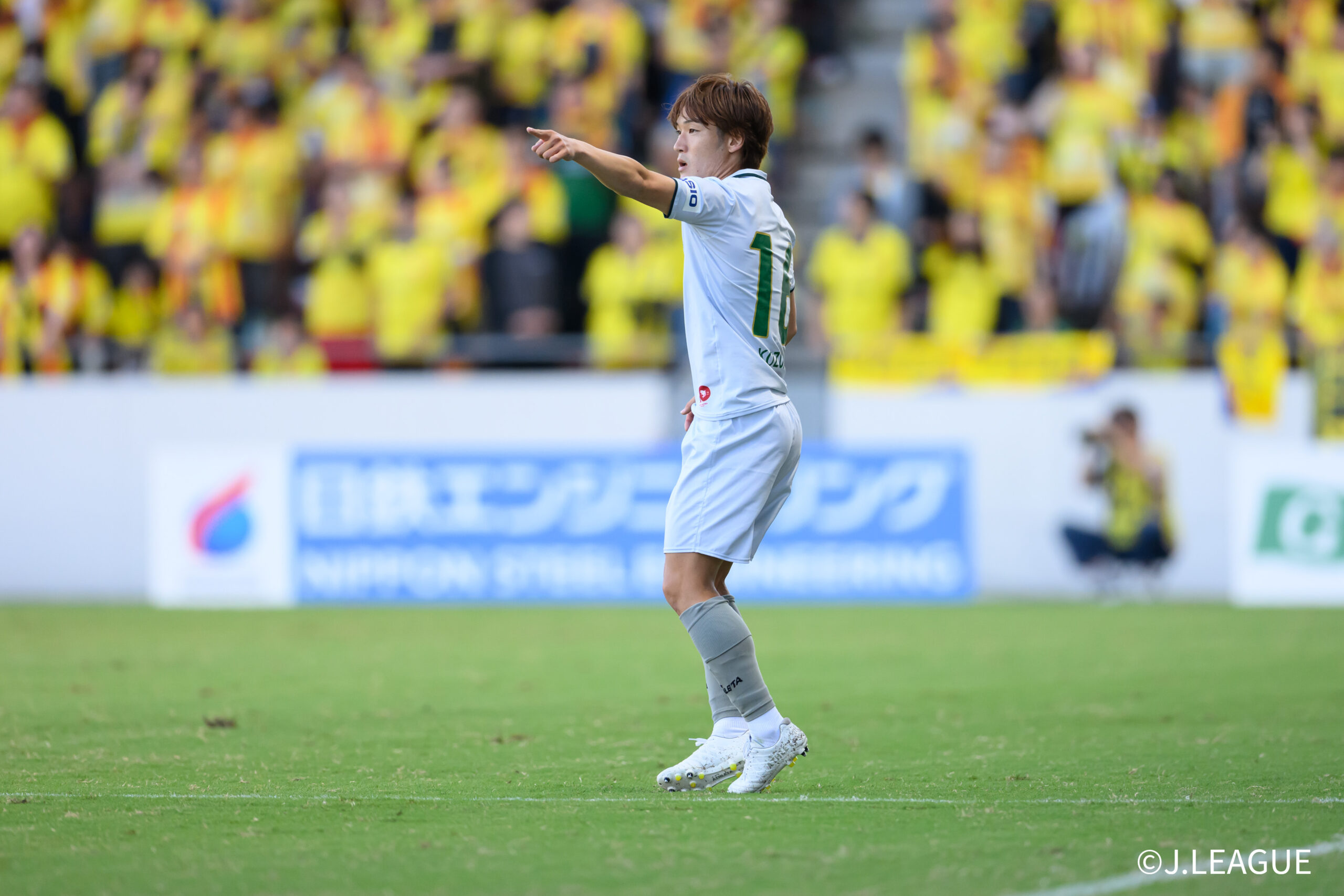 Giravanz Kitakyushu v Kochi United SC - J.LEAGUE MEIJI YASUDA J3
