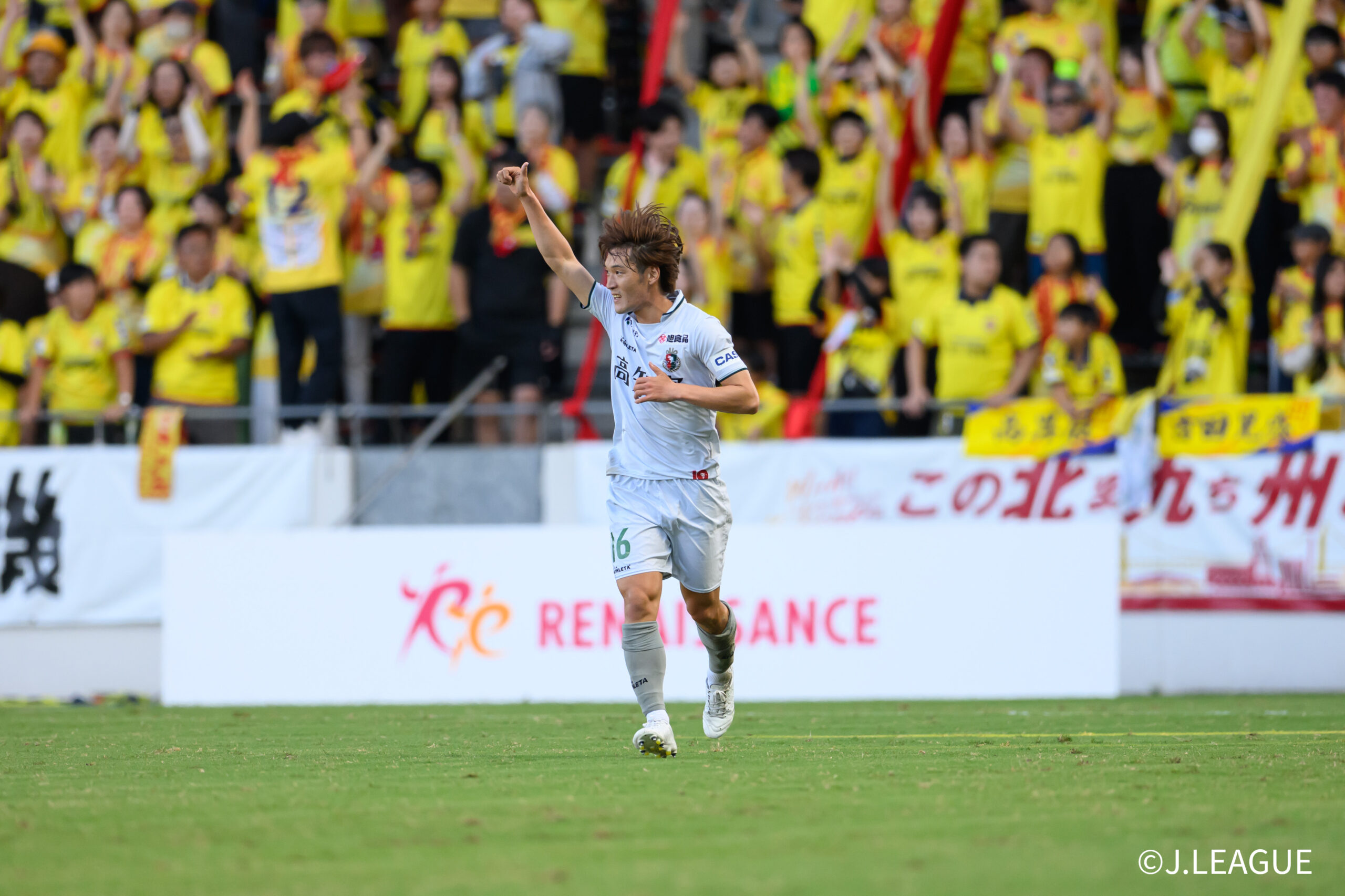 Giravanz Kitakyushu v Kochi United SC - J.LEAGUE MEIJI YASUDA J3