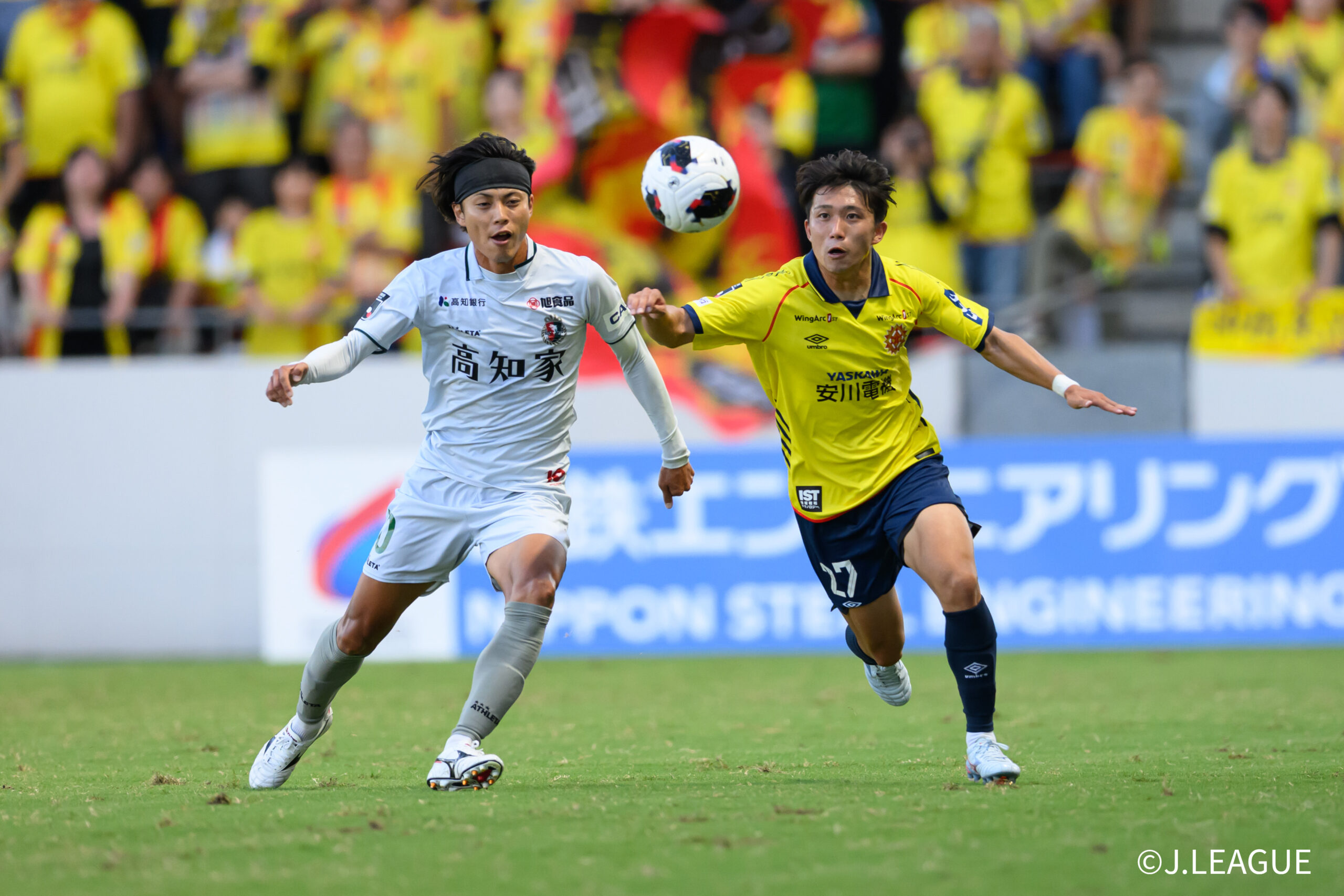 Giravanz Kitakyushu v Kochi United SC - J.LEAGUE MEIJI YASUDA J3