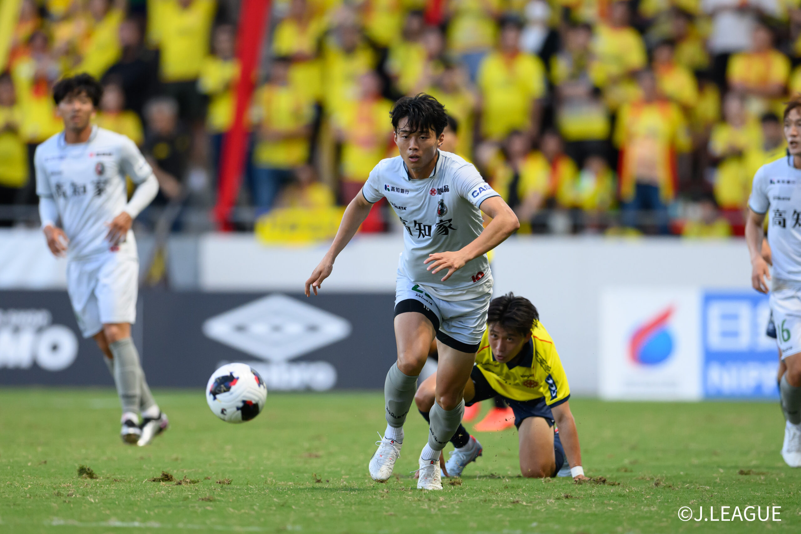 Giravanz Kitakyushu v Kochi United SC - J.LEAGUE MEIJI YASUDA J3