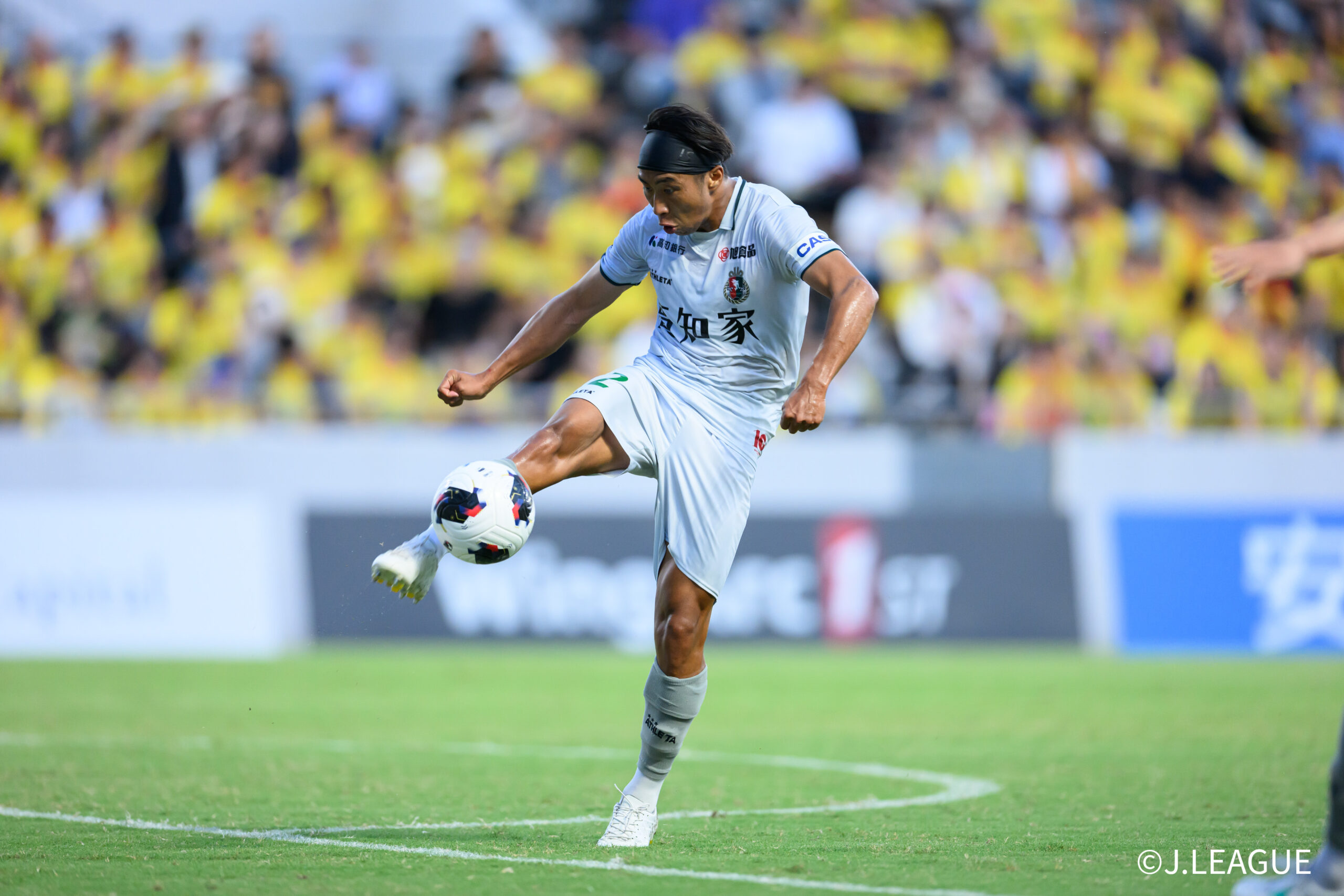 Giravanz Kitakyushu v Kochi United SC - J.LEAGUE MEIJI YASUDA J3
