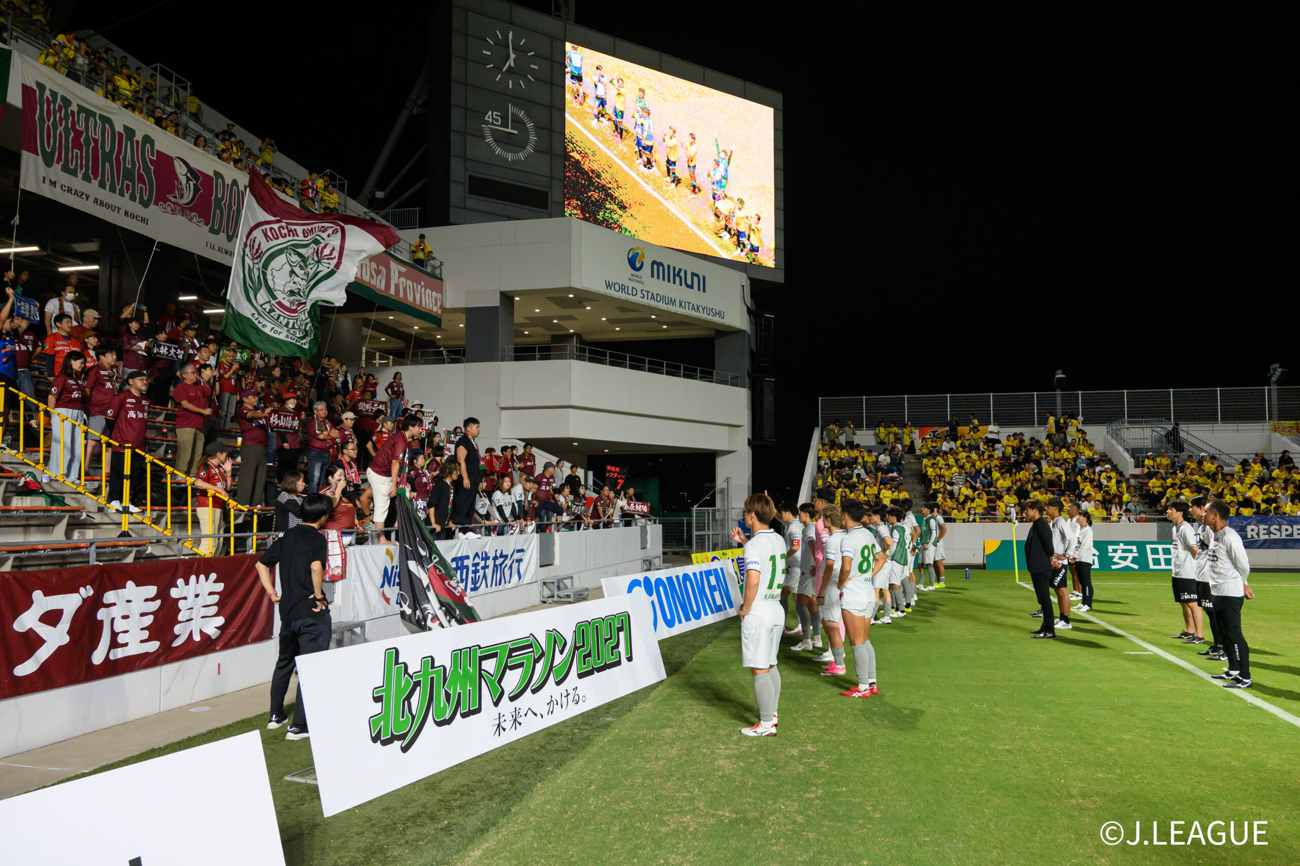 Giravanz Kitakyushu v Kochi United SC - J.LEAGUE MEIJI YASUDA J3