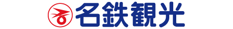 名鉄観光サービス株式会社