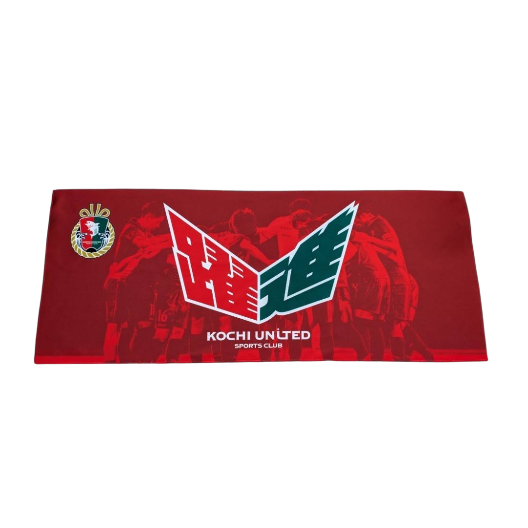 9/13(日) 金沢戦】新グッズ情報のお知らせ | 高知ユナイテッドスポーツ